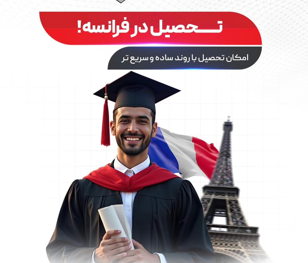 Scholarship Assistance